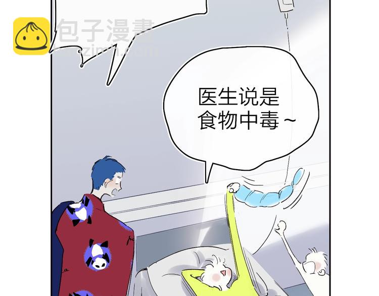 第12话  再相逢(1/2)-第14话