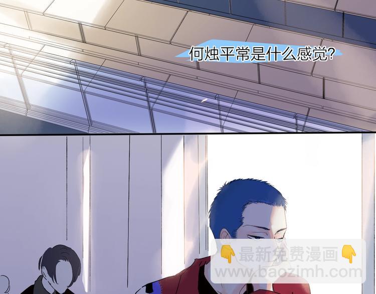 第12话  再相逢(1/2)-第14话