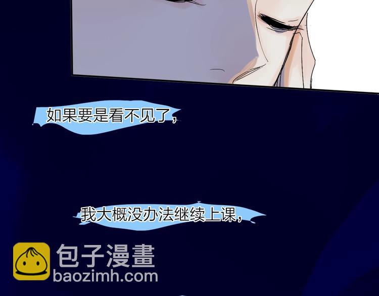 第12话  再相逢(1/2)-第14话