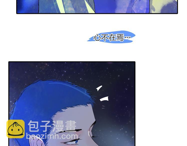 第14话  崩断的弦(1/3)-第16话