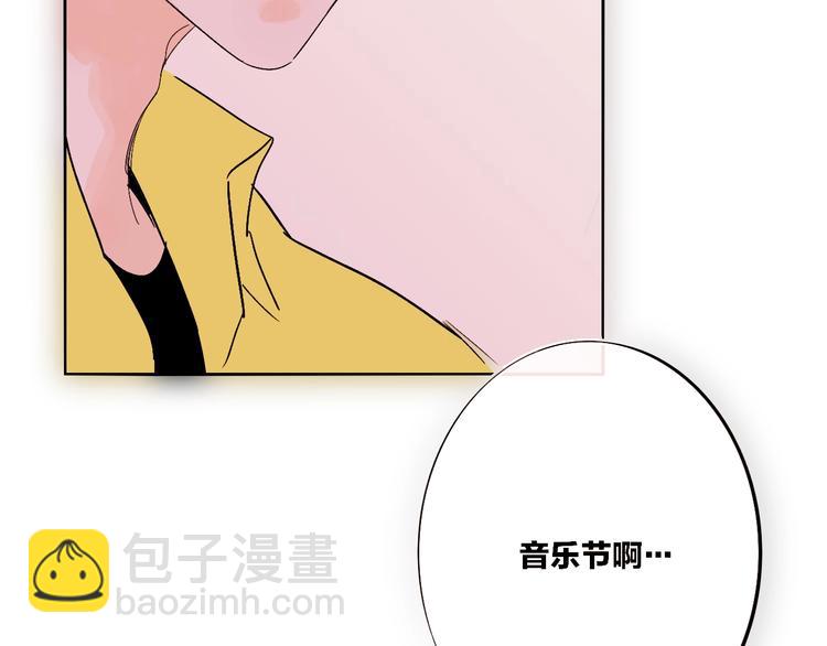 第14话  崩断的弦(1/3)-第16话