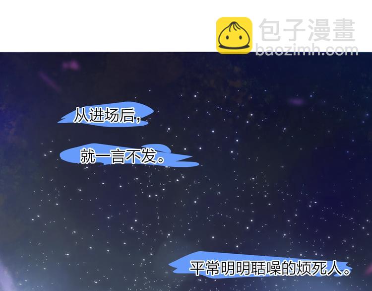 第14话  崩断的弦(1/3)-第16话