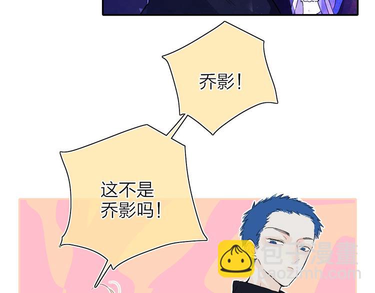 第14话  崩断的弦(1/3)-第16话