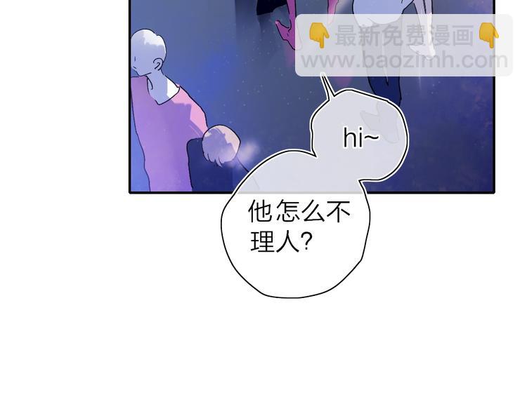 第14话  崩断的弦(1/3)-第16话