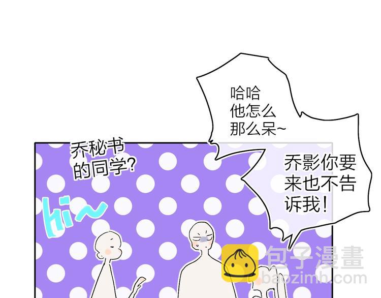 第14话  崩断的弦(1/3)-第16话