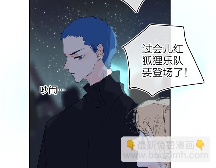 第14话  崩断的弦(1/3)-第16话