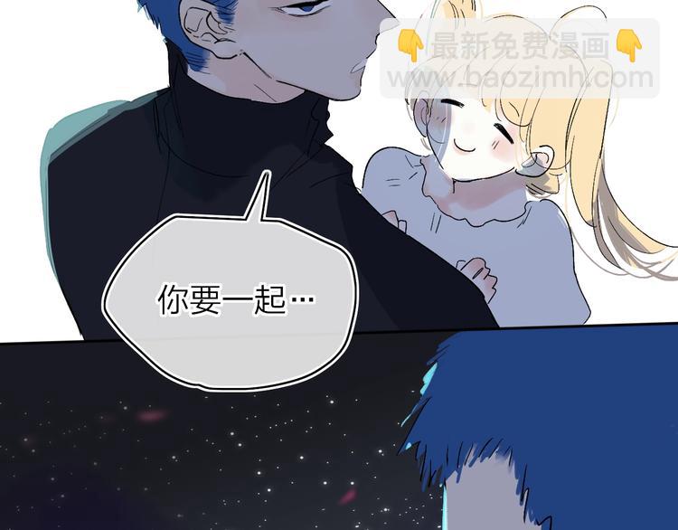 第14话  崩断的弦(1/3)-第16话