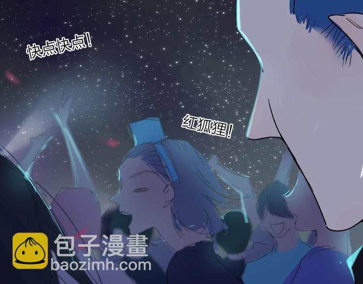 第14话  崩断的弦(1/3)-第16话