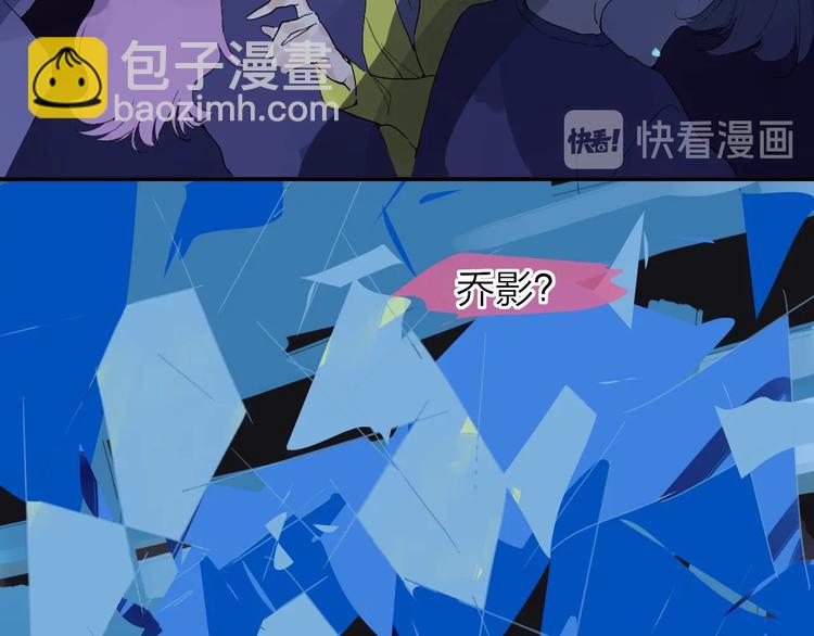 第14话  崩断的弦(1/3)-第16话