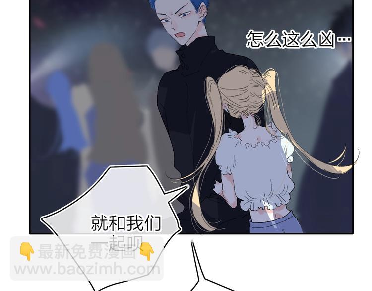 第14话  崩断的弦(1/3)-第16话