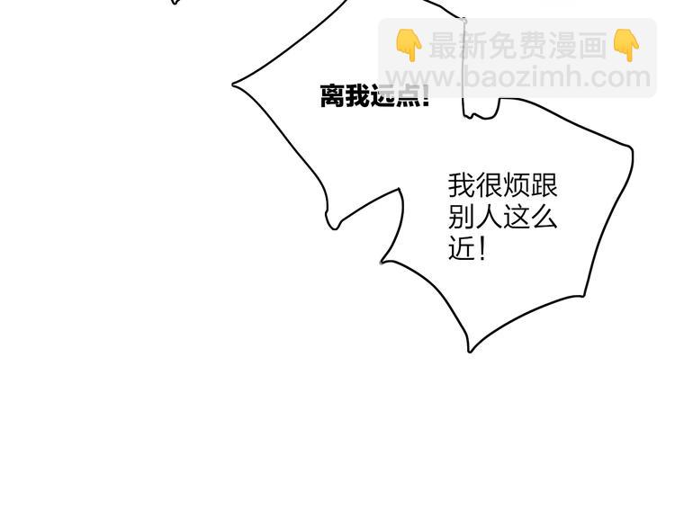 第14话  崩断的弦(1/3)-第16话