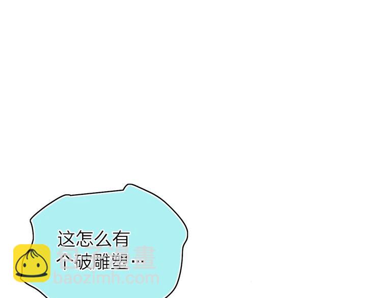 第14话  崩断的弦(1/3)-第16话