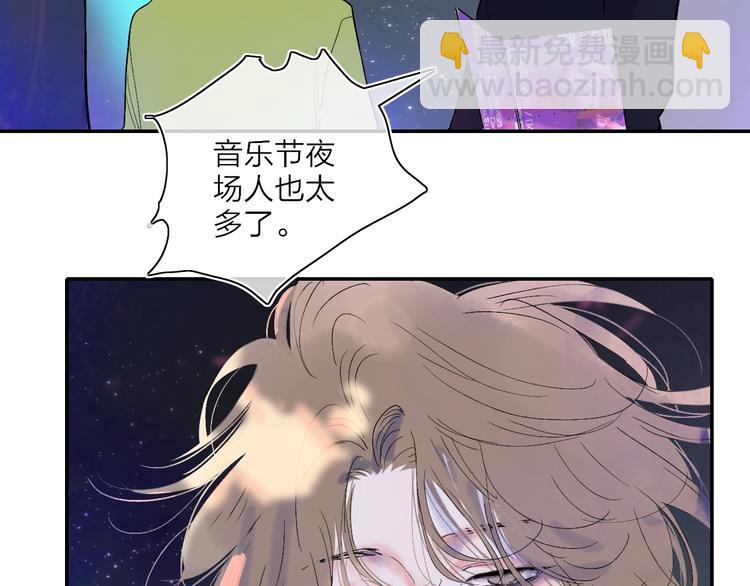 第14话  崩断的弦(1/3)-第16话