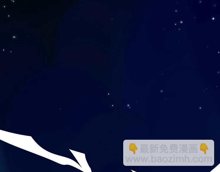 第16话  重生(1/3)-第18话