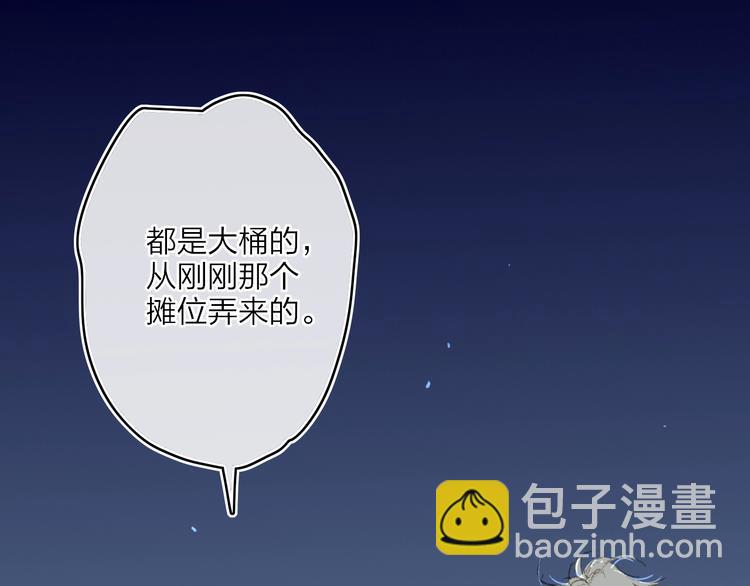 第16话  重生(1/3)-第18话