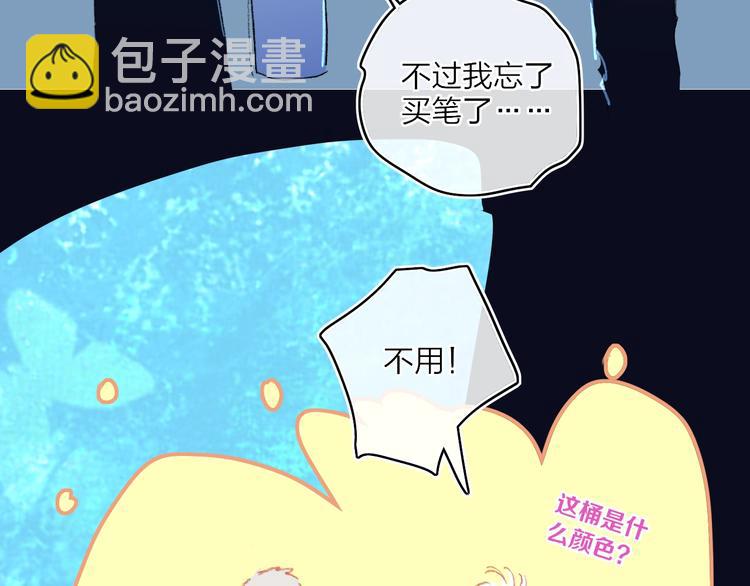 第16话  重生(1/3)-第18话