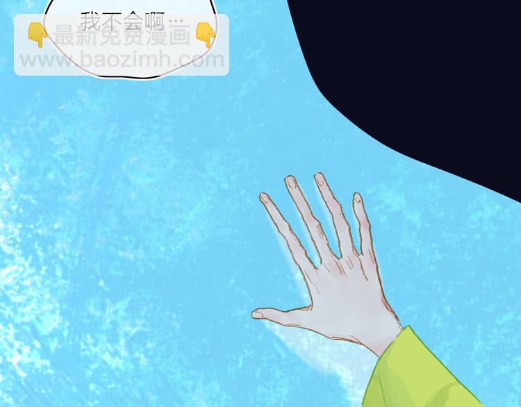 第16话  重生(1/3)-第18话