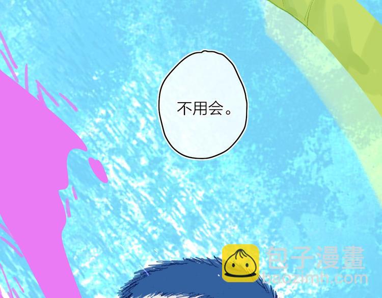 第16话  重生(1/3)-第18话