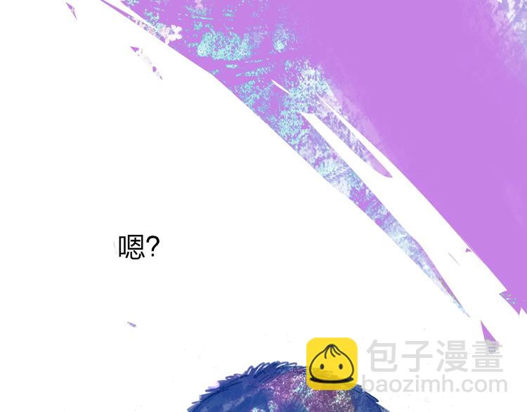 第16话  重生(1/3)-第18话