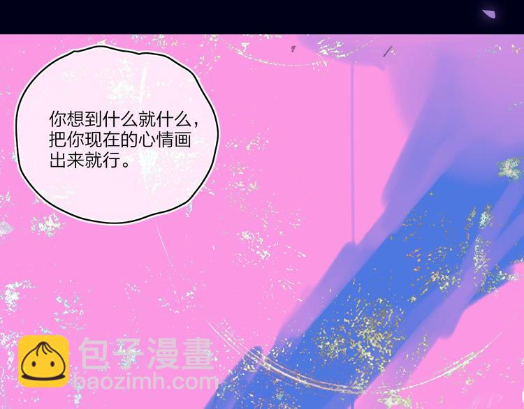 第16话  重生(1/3)-第18话