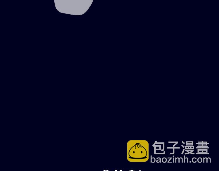 第16话  重生(1/3)-第18话