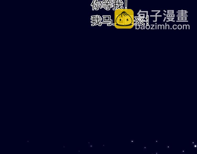 第16话  重生(1/3)-第18话