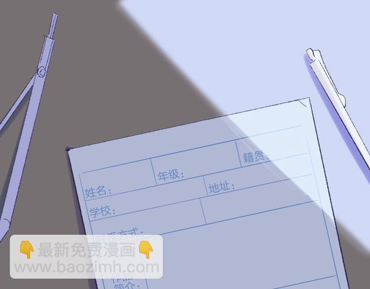 第18话  不明的心情(1/3)-第20话