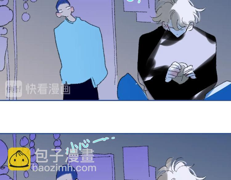 第18话  不明的心情(1/3)-第20话