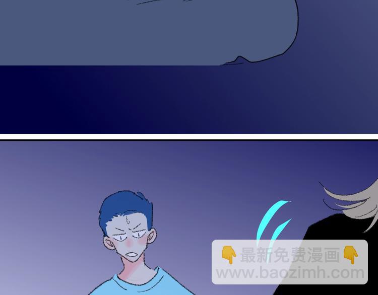 第18话  不明的心情(1/3)-第20话