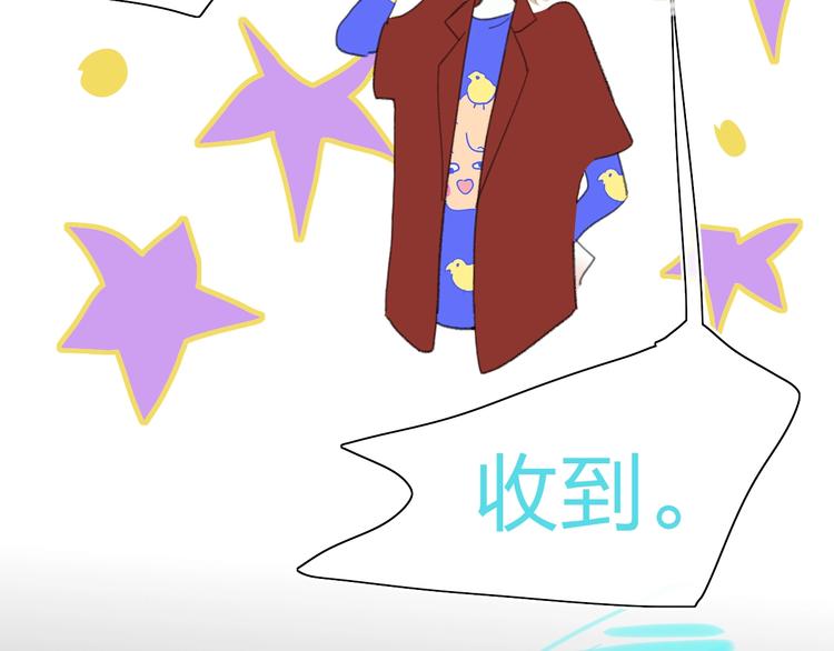 第20话  算账！(1/2)-第22话