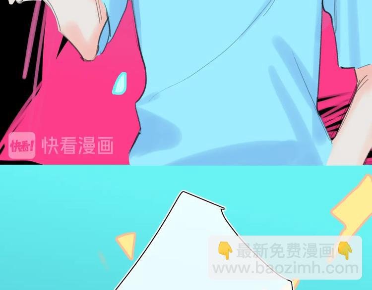 第20话  算账！(1/2)-第22话