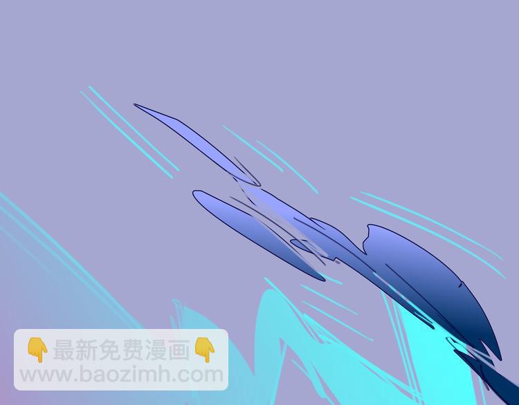 第20话  算账！(1/2)-第22话