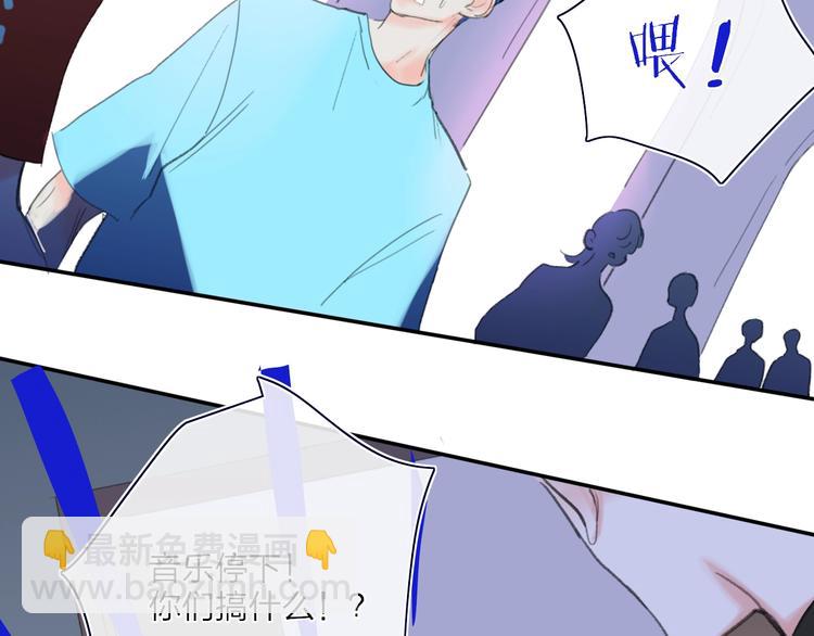 第20话  算账！(1/2)-第22话