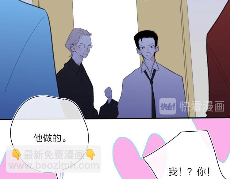 第20话  算账！(1/2)-第22话