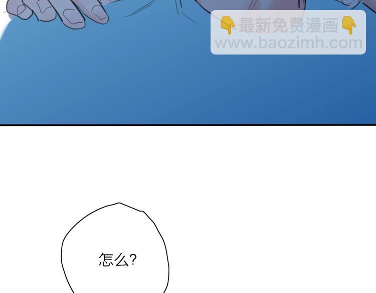 第20话  算账！(1/2)-第22话