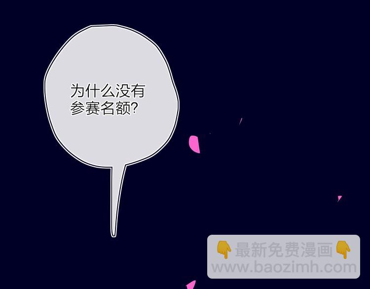 第20话  算账！(1/2)-第22话