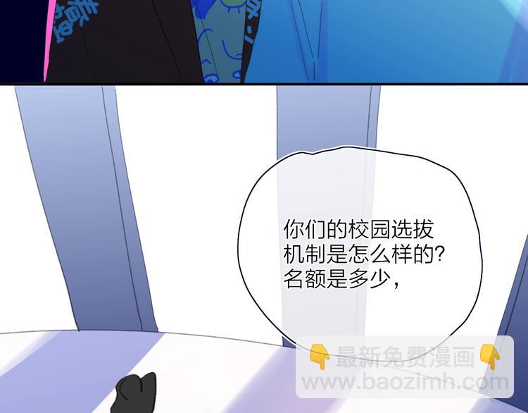 第20话  算账！(1/2)-第22话