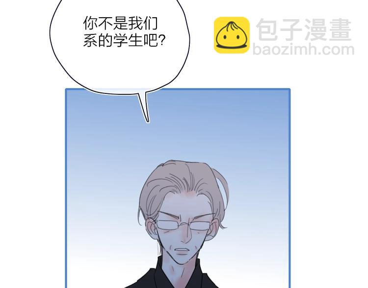 第20话  算账！(1/2)-第22话