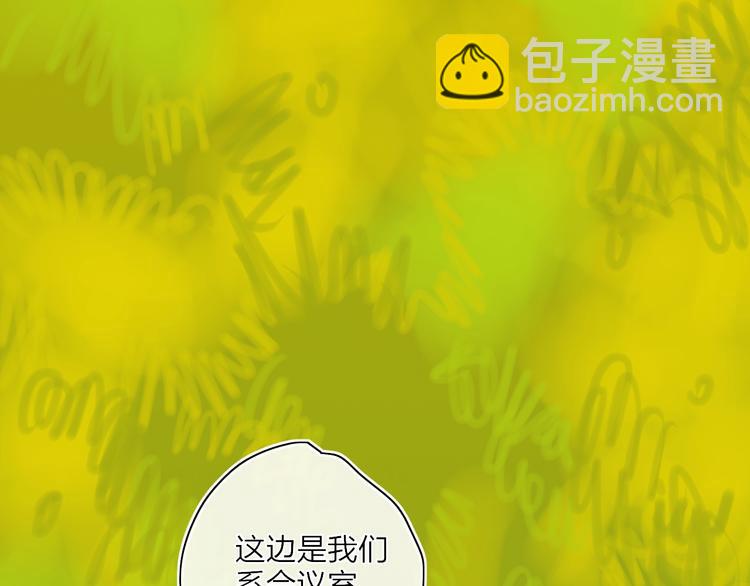 第20话  算账！(1/2)-第22话