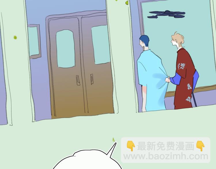 第20话  算账！(1/2)-第22话