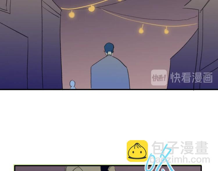 番外  梦中的南瓜灯(1/2)-第24话