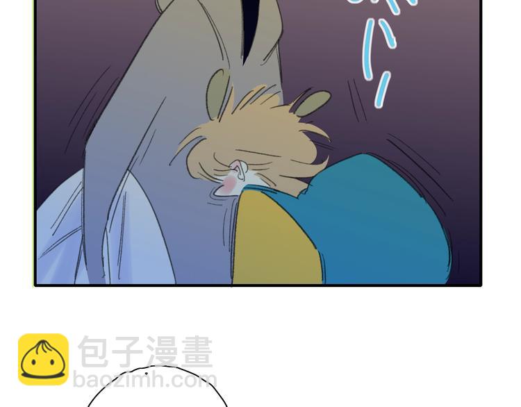 番外  梦中的南瓜灯(1/2)-第24话