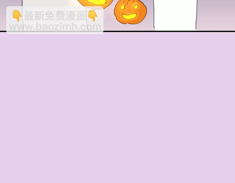 番外  梦中的南瓜灯(1/2)-第24话