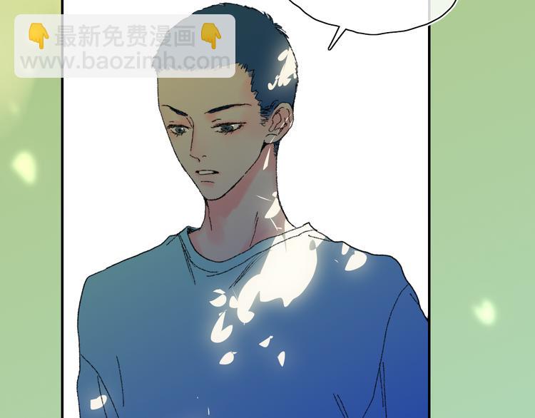 第25话  我能面对的人(1/3)-第28话