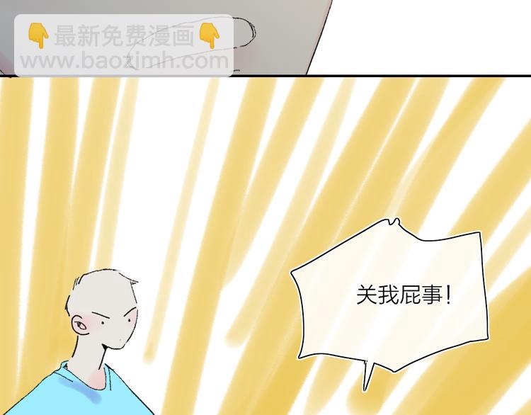 第25话  我能面对的人(1/3)-第28话