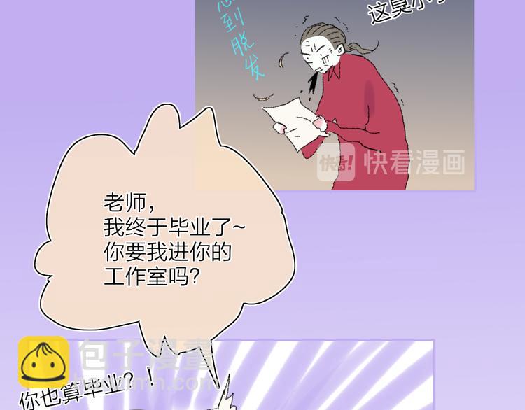 第25话  我能面对的人(1/3)-第28话