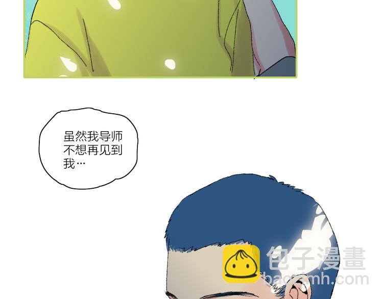 第25话  我能面对的人(1/3)-第28话