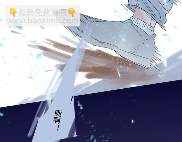 第27话  灵感(1/4)-第30话