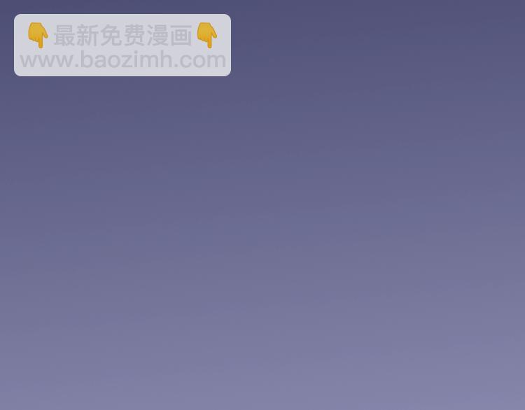 第27话  灵感(1/4)-第30话