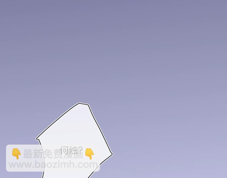 第27话  灵感(1/4)-第30话